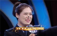 李鑫爆料完整视频,事件真相全解析  第1张