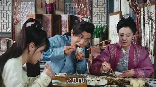 花间提壶方大厨在线观看,穿越美食江湖，烹饪传奇人生  第1张