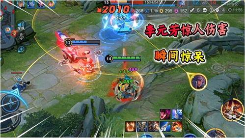 王者荣耀最新爆料解说,神秘英雄登场，战局风云再起！  第2张