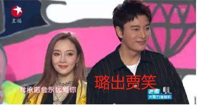 最近一周热门吃瓜事件娱乐圈,明星秘闻大揭秘，精彩瞬间回顾  第1张