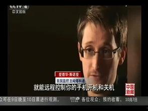 阿飞最新爆料消息视频播放,独家内幕大公开！  第1张