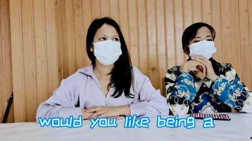 留学生姐妹爆料视频播放  第2张